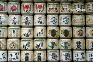 Barrels Of Sake